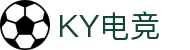 KY电竞 - 你的专业电竞赛事安全区